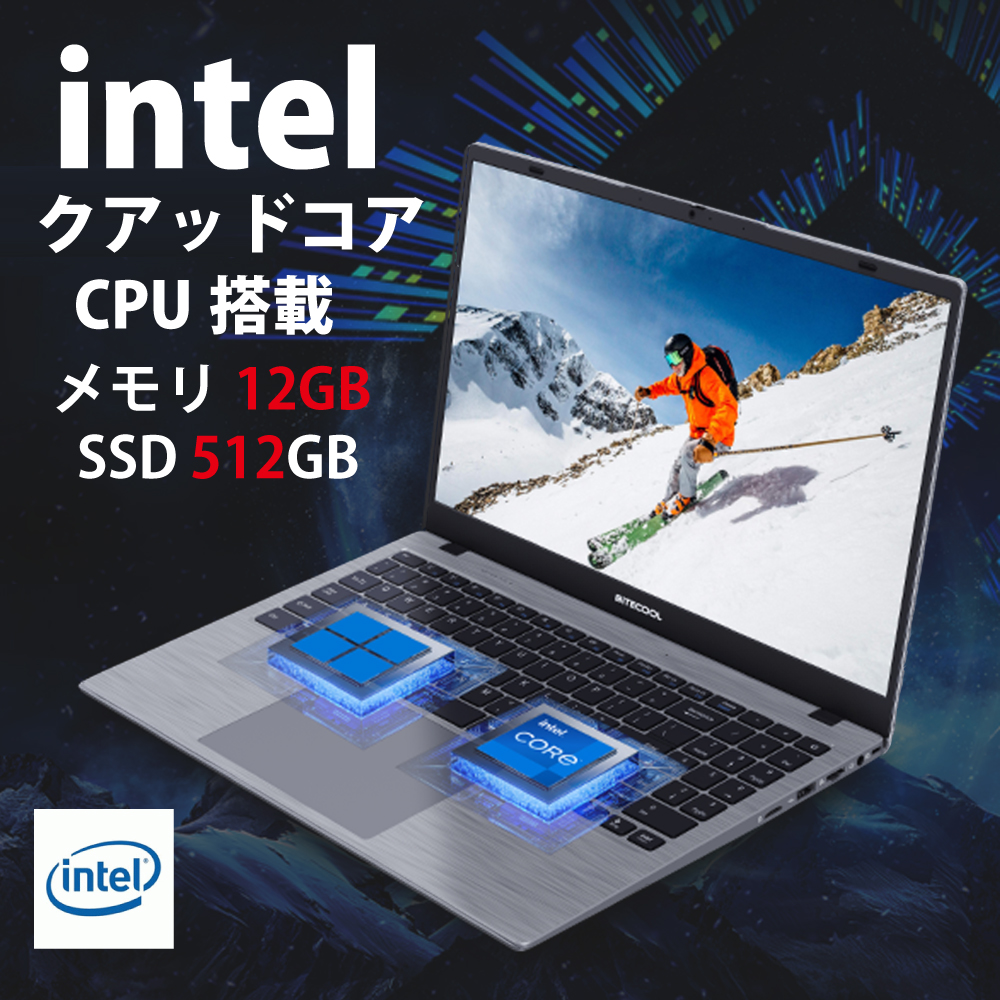 最新版 第13世代 新品 ノートパソコン Win11pro WPS office搭載 ノートPC 指紋認証 15.6インチ フルHD Intel  N95 4C4T メモリ12GB SSD512GB 1年保証 内蔵WIFI