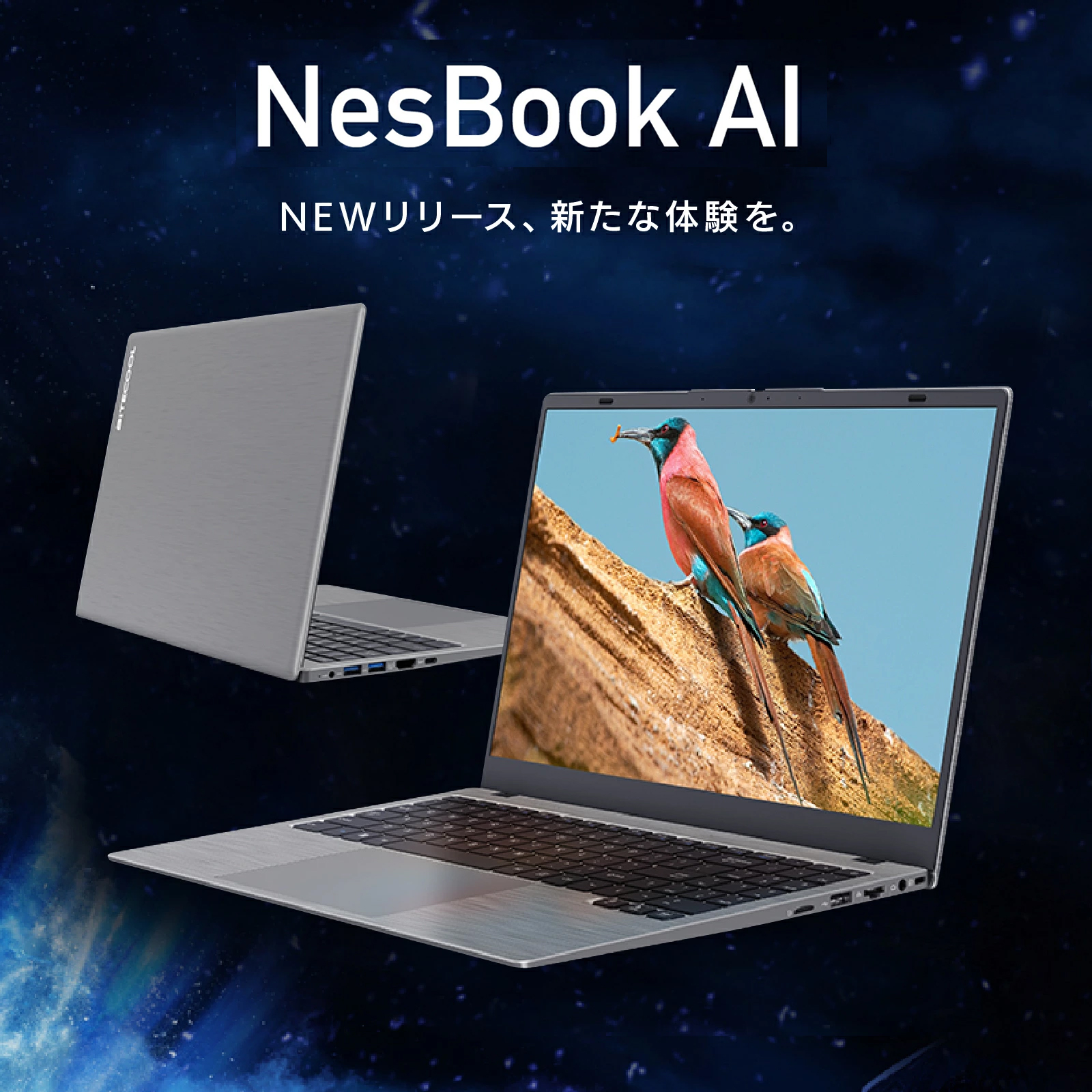【新品未使用・説明必読】第12世代Intel搭載！15.6型ノートPC NEC 中古パソコン ノート pc メモリ 8GB 新品SSD256GB DVD