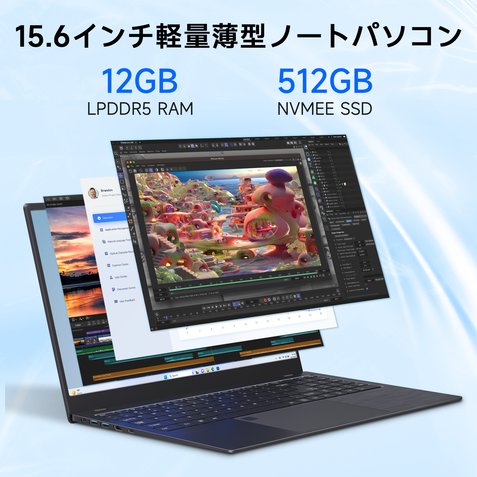 【新品未使用・説明必読】第12世代Intel搭載！15.6型ノートPC uni-book-nc15n-n3.jpg