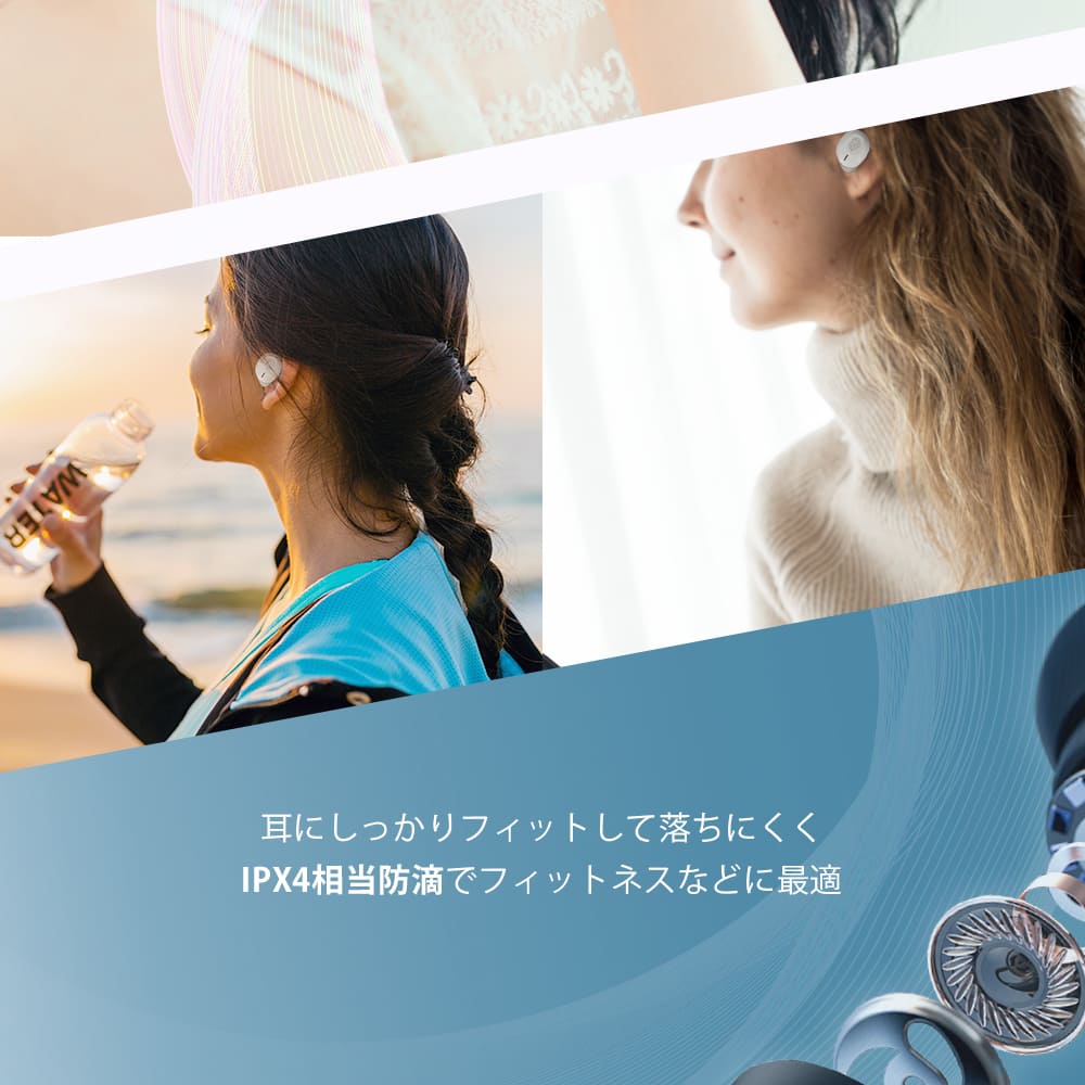 期間限定セール ワイヤレスイヤホン 白 ブルートゥース Bluetooth5.1