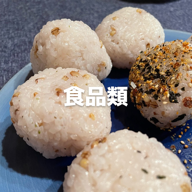 Manai - Yahoo!ショッピング