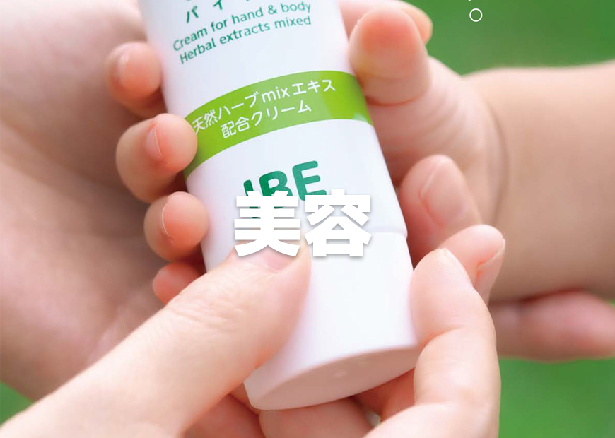 Manai - Yahoo!ショッピング