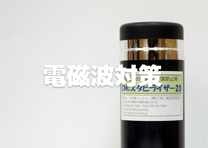 Manai - Yahoo!ショッピング