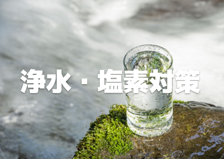 Manai - Yahoo!ショッピング