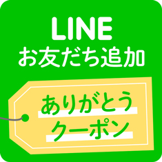 【値下げしました】持ってるアナタがパワースポットに、ゼロ磁場発生装置　ゼロリスト ゼロ磁場パワー テラファイト ゼロリストゴールド ゼロ磁場発生