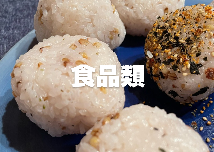 Manai - Yahoo!ショッピング