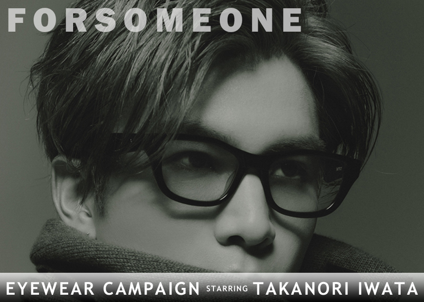FORSOMEONE（フォーサムワン） フレアパンツ デニム #146 DENIM 2.0