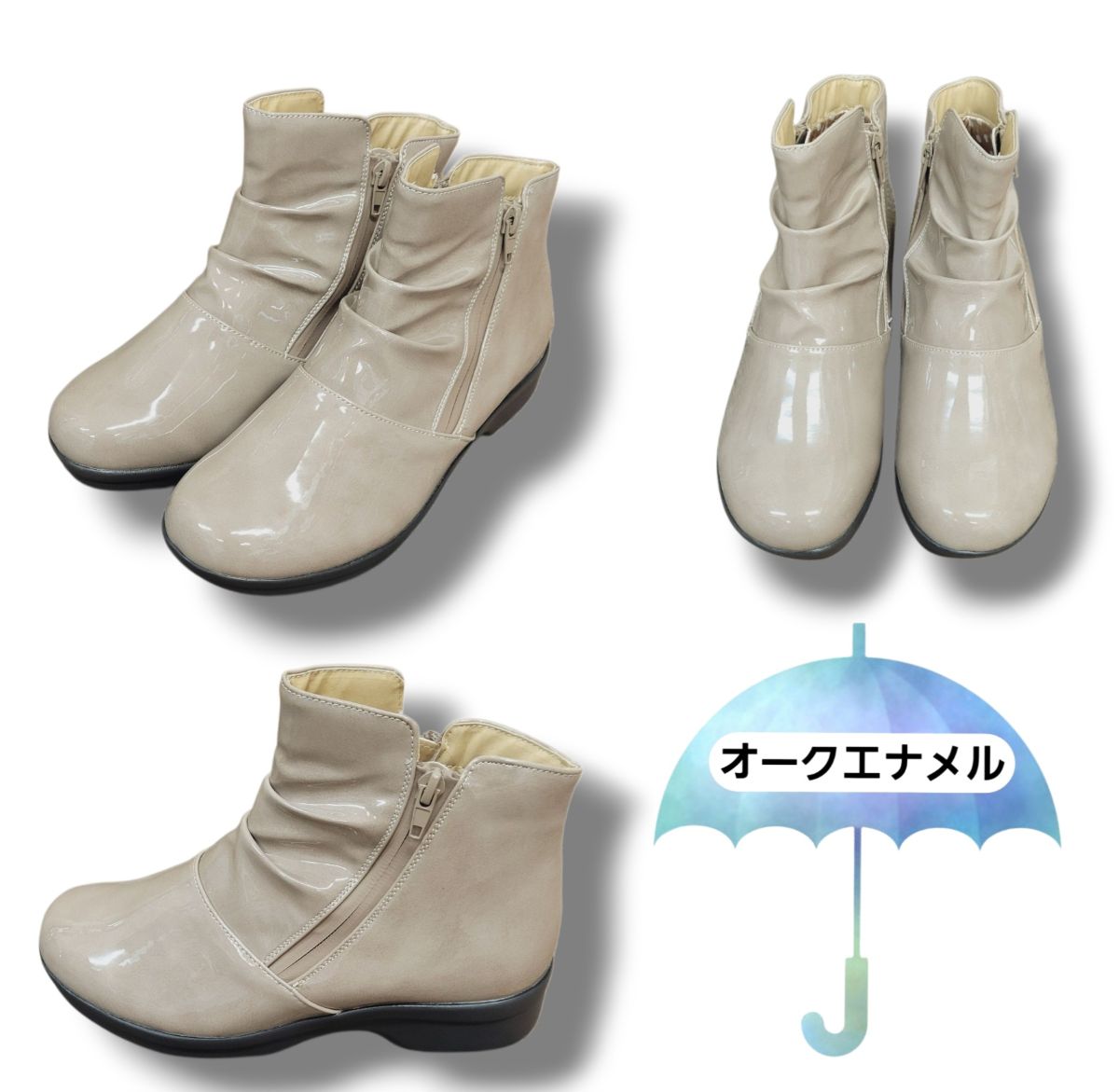 FORME/レインシューズ【新品未使用】 R-premium】多機能シューズ！くしゅくしゅデザインで幅広甲高設計。雨