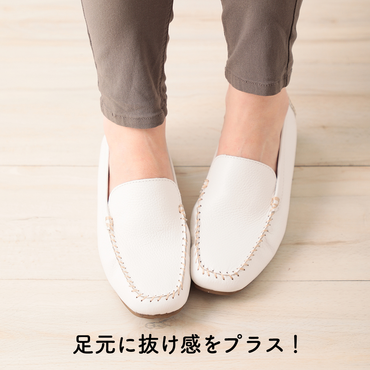 Amazon | [ADSNS] 夏 スリッポン レディース 22.5cm スニーカー
