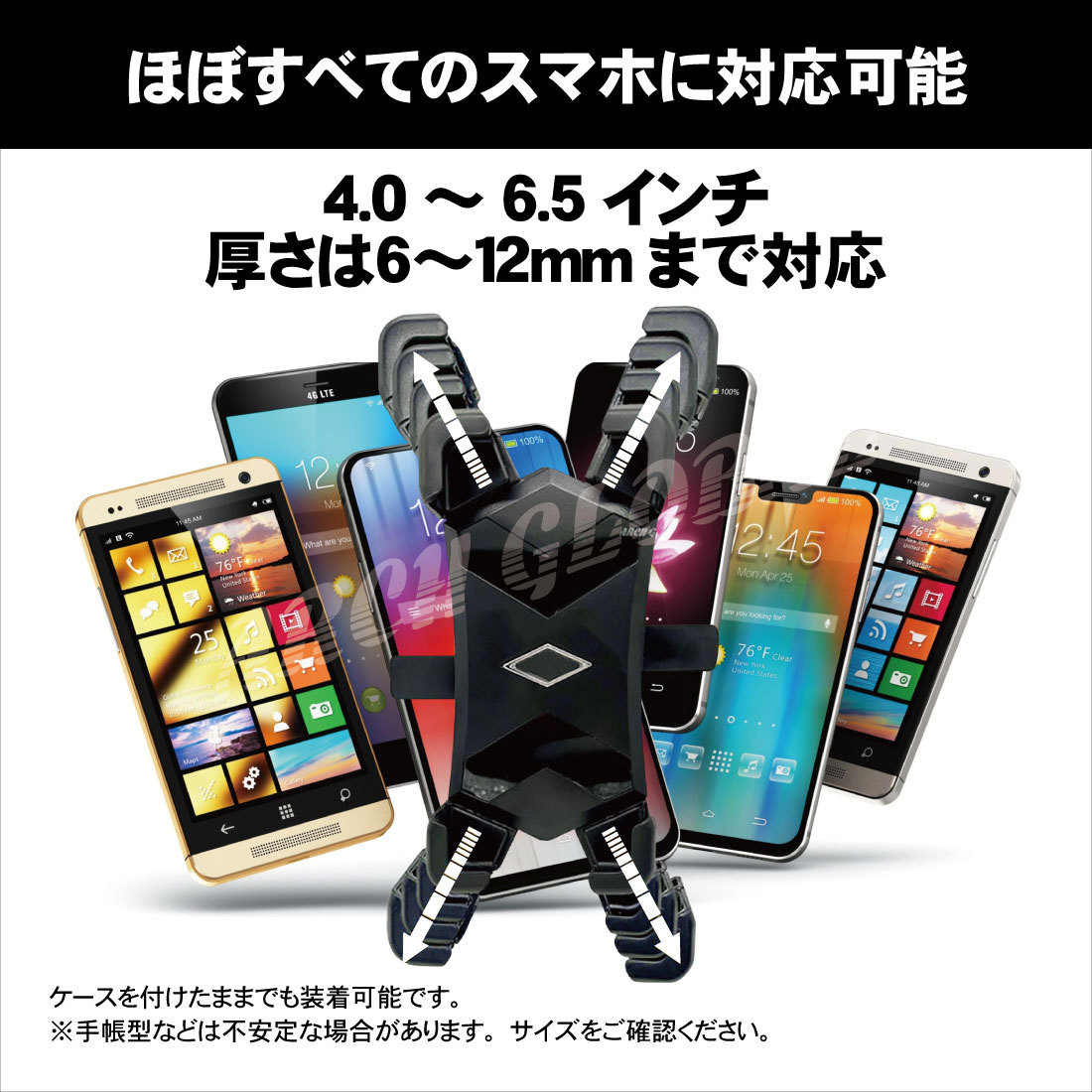 スマホ６台　ジャンク ag019-7.jpg