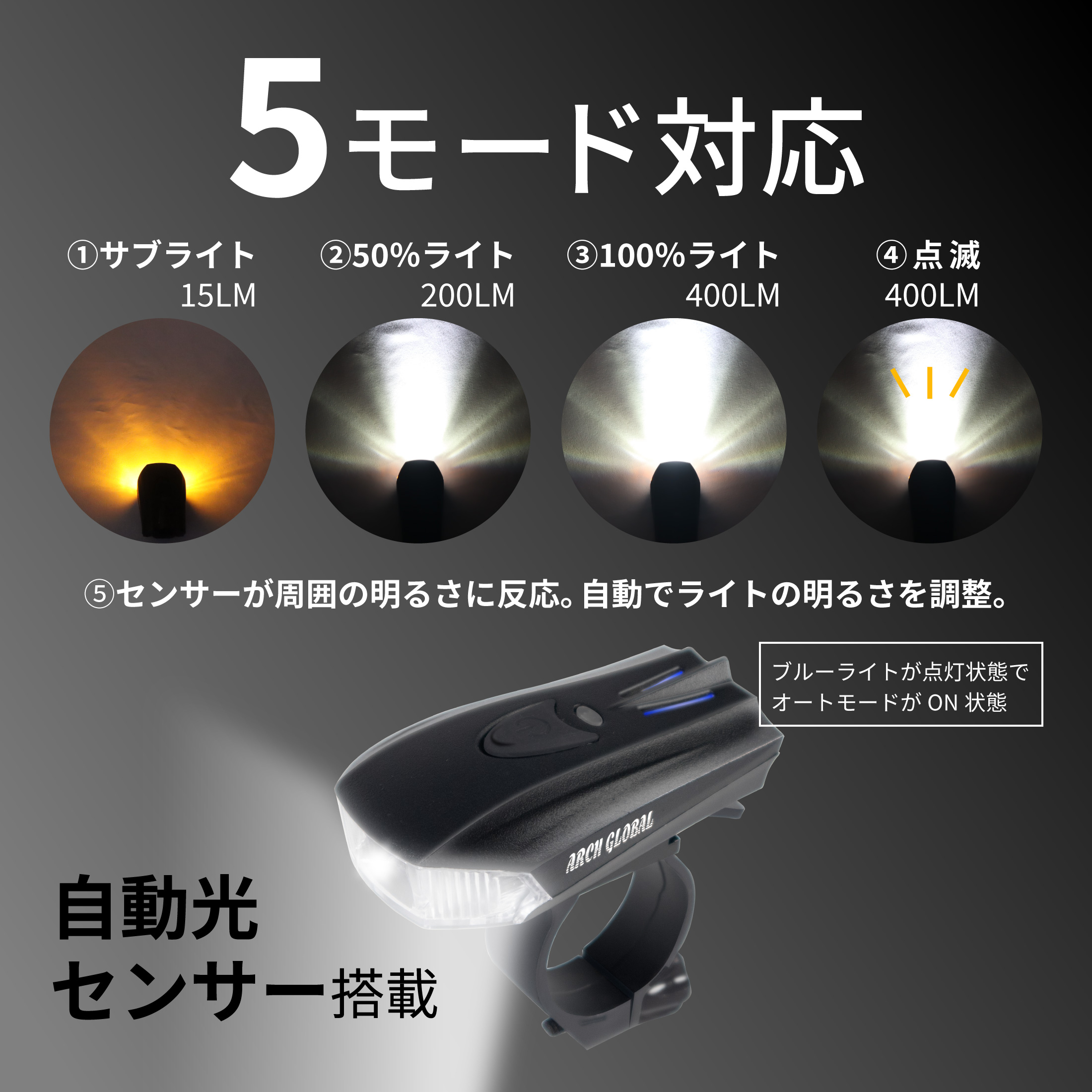 セット】LEDライト 自転車鍵 ダイヤルチェーンロック 軽量コンパクト