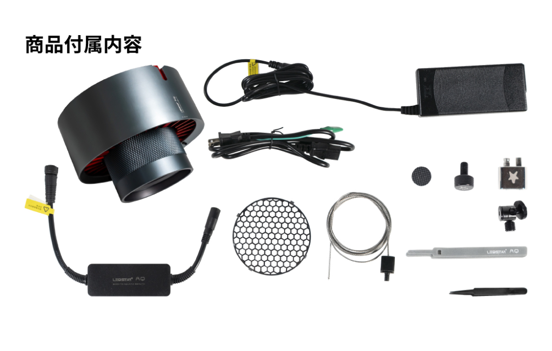 ライト・照明器具 ledstar tyndall led + hanging kit Ledstar AQ-Tyndall Features: - app controlled - can be