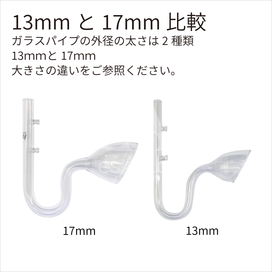 ADA LILY PIPE p6 p-6 リリィパイプ - メルカリ