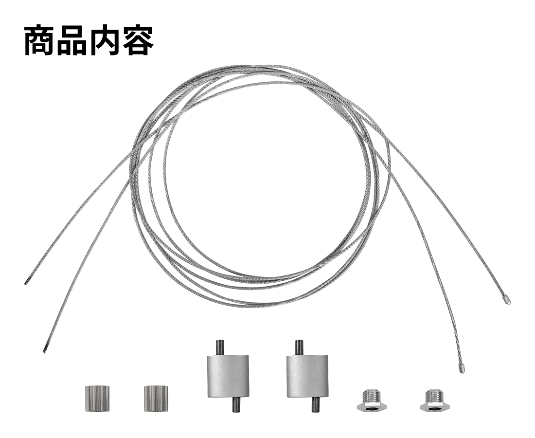 専用パーツ アクロ ＴＲＩＡＮＧＬＥ ＬＥＤ用ワイヤー・金具