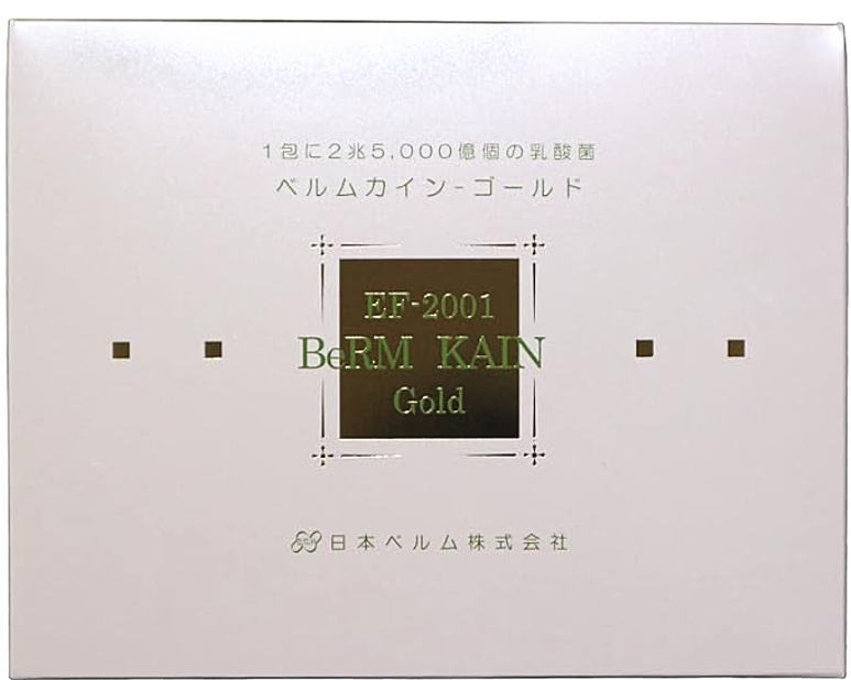 ＥＣフェカリス-2001乳酸菌　ベルムカインゴールド　50包 ベルムカイン BeRM KAIN 3種 乳酸球菌 EF-2001 ベルム カネロク