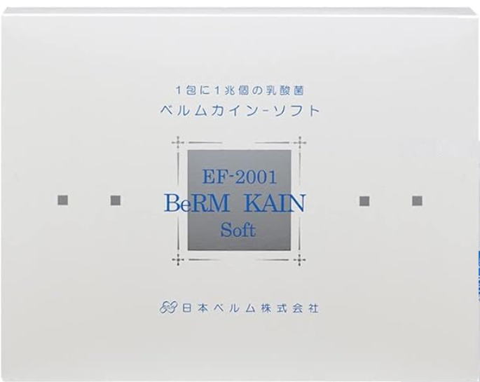 乳酸菌 サプリ BeRM KAIN Soft ベルムカイン BeRM KAIN 3種 乳酸球菌 EF-2001 ベルム カネロク