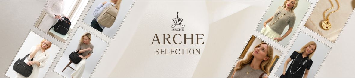 アルシェセレクション ヘッダー画像