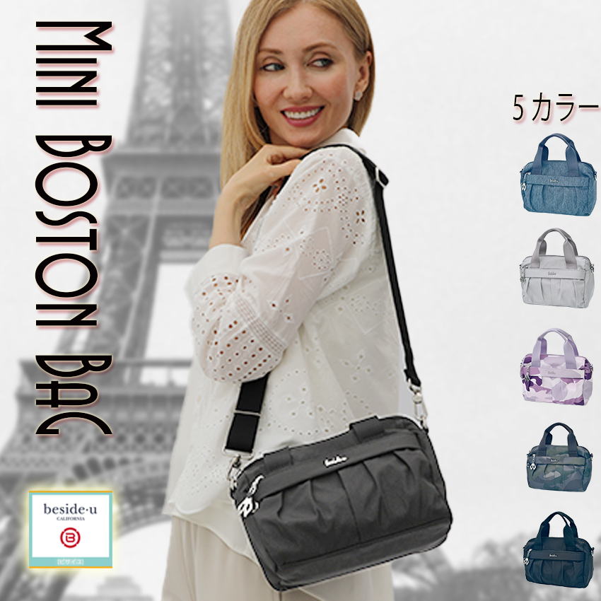 Loewe - Mini Puzzle Bag | HBX - Globally Curated Fashion and