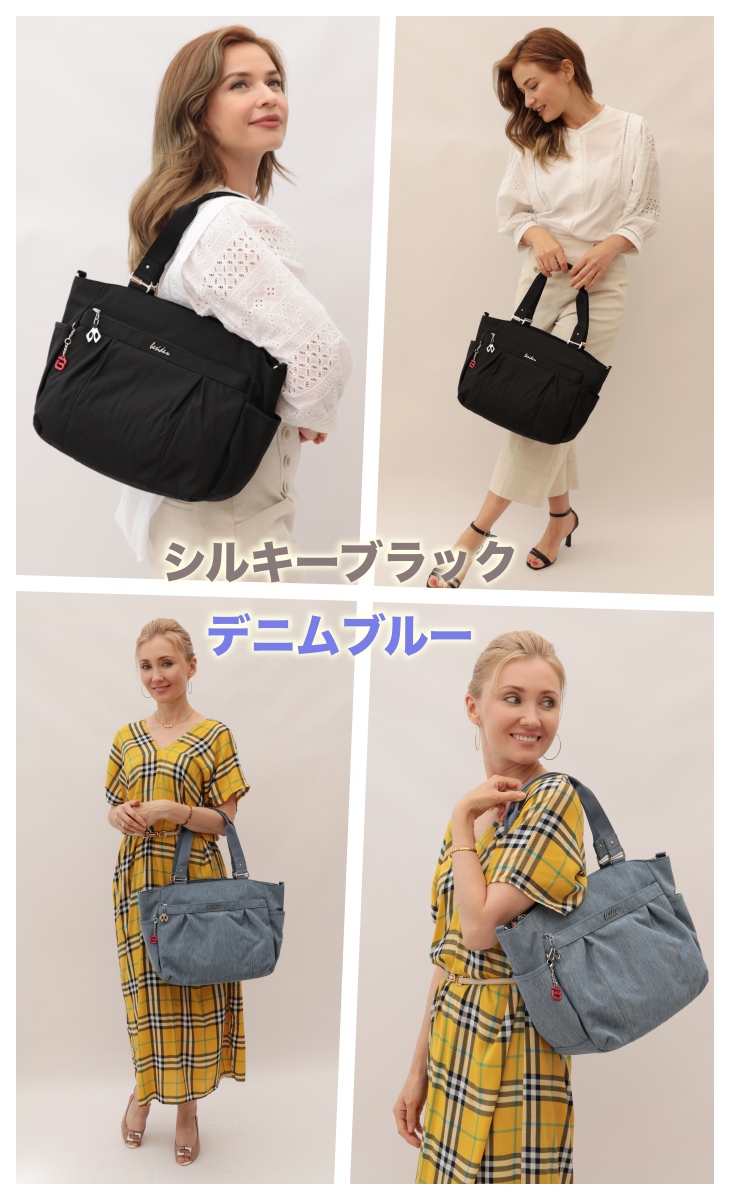 トートバッグ レディース a4 大きめ 軽い 斜めがけ 2WAY トートバッグ レディース a4 大きめ 軽い 斜めがけ 2WAY