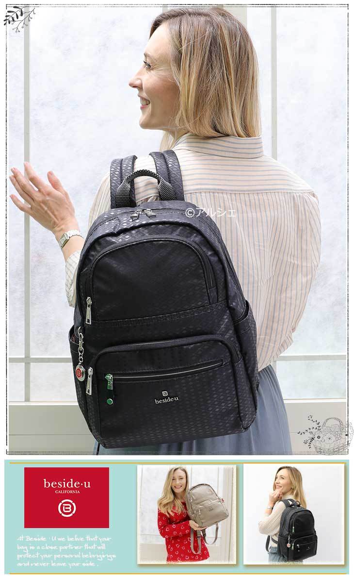 シニアファッション リュックサック 縦型 サイズ レディース バックバッグ 海外旅行一泊旅行2泊3日用 防犯超軽量 軽い ナイロン Bnun 1907 人気トレンド Testing Decorporate Ca