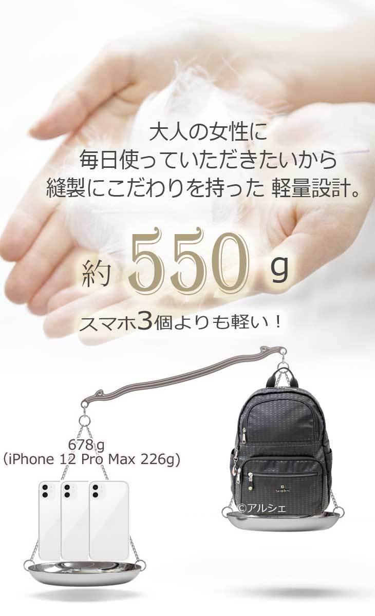 シニアファッション リュックサック 縦型 サイズ レディース バックバッグ 海外旅行一泊旅行2泊3日用 防犯超軽量 軽い ナイロン Bnun 1907 人気トレンド Testing Decorporate Ca