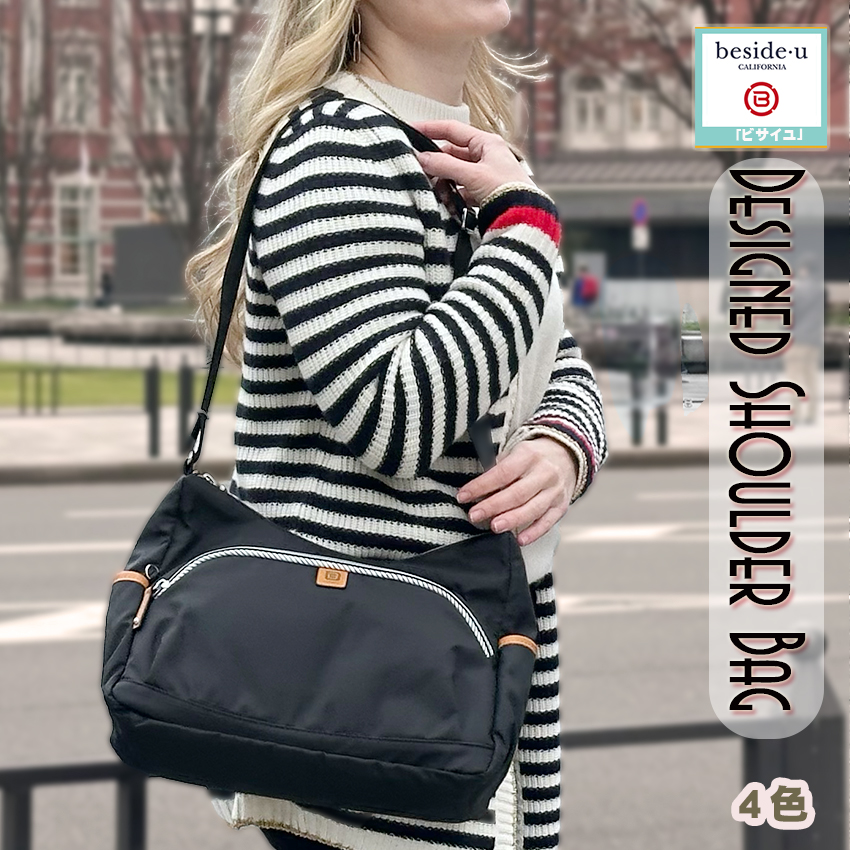 ポーチがアクセント【国内買付/発送】Re-Nylon ショルダーバッグ Amazon | [Prada] [プラダ] ショルダーバッグ ナイロン チェーン