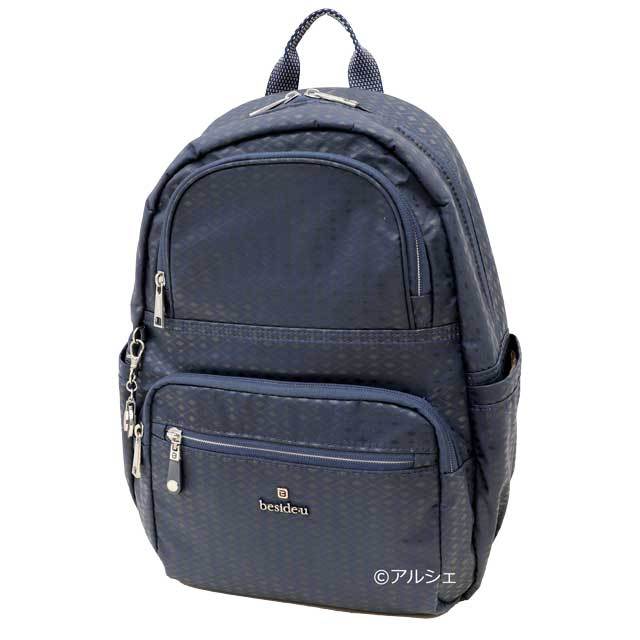 リュックサック 縦型 サイズ レディース バックバッグ 海外旅行一泊旅行2泊3日用 防犯超軽量 軽い ナイロン Bnun 1907 Besideu R004 アルシェセレクション 通販 Yahoo ショッピング リュックサック 縦型 サイズ レディース バックバッグ 海外旅行一泊旅行2泊3日用 防犯超軽量 軽い ナイロン Bnun 1907 Besideu R004 アルシェセレクション 通販 Yahoo ショッピング