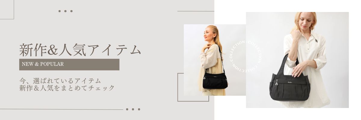 タイトル画像