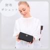 財布・ポシェット
