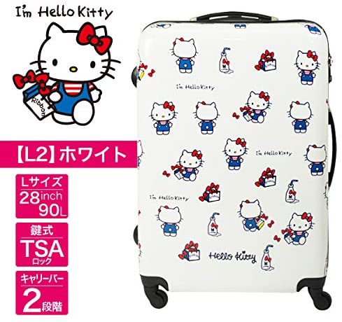 ハローキティスーツケース 90L 【白】 [HK-SUC-01-L2] SIS 旅行 トラベル TSA バッグ