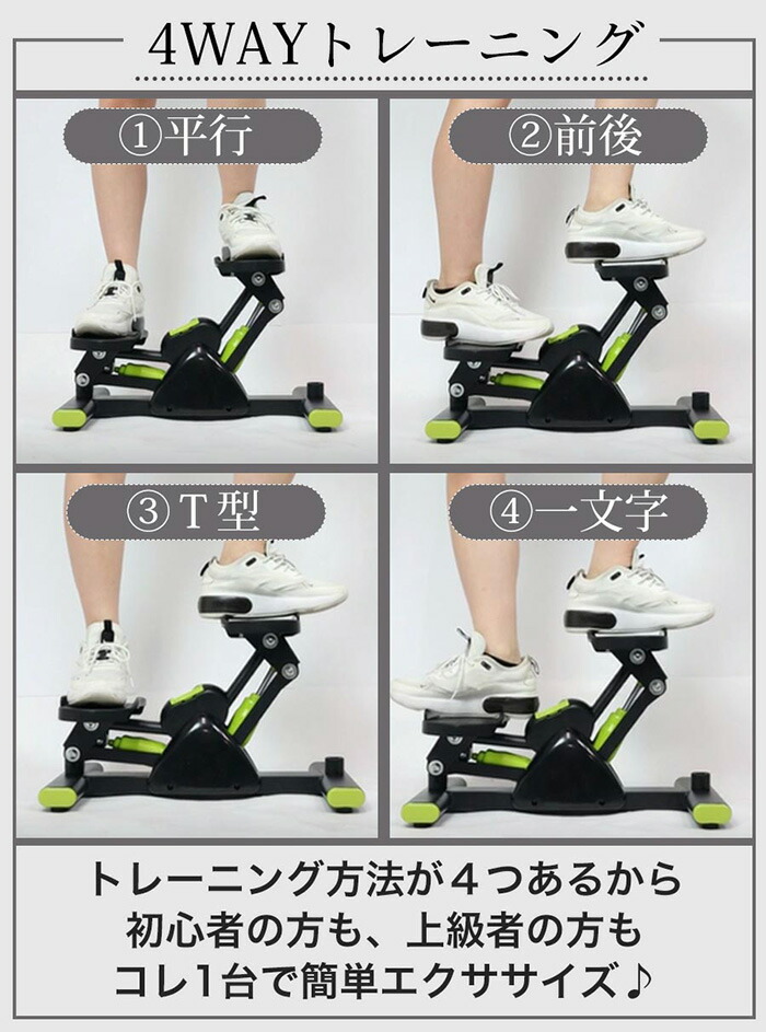 Amazon.co.jp: SQUATZ ツイスト&シェイプ 折りたたみ式腹筋