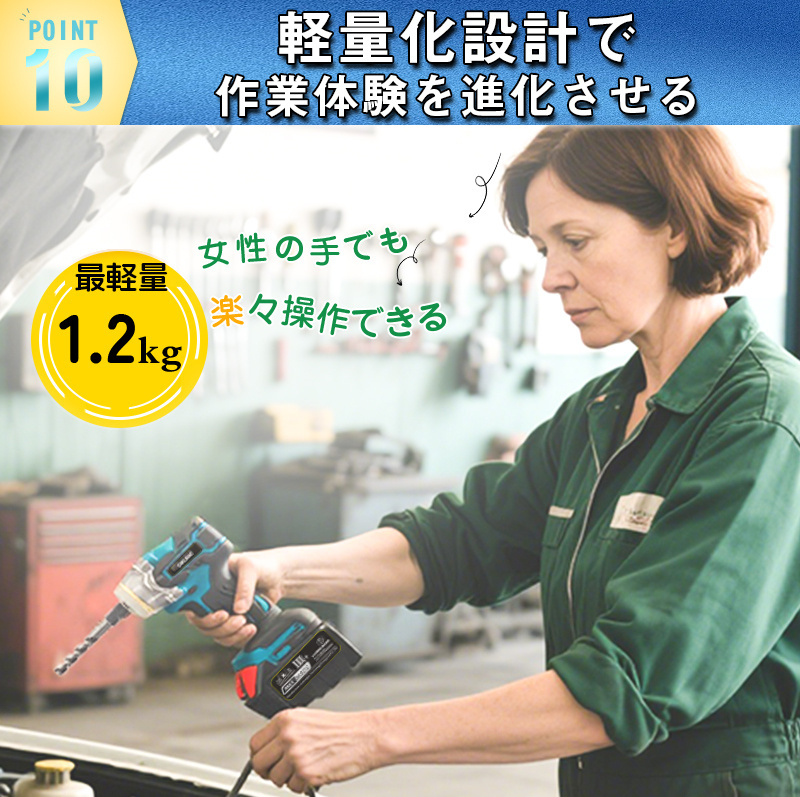 14.4Vコードレスインパクトドライバ HiKOKI(日立工機) 充電式