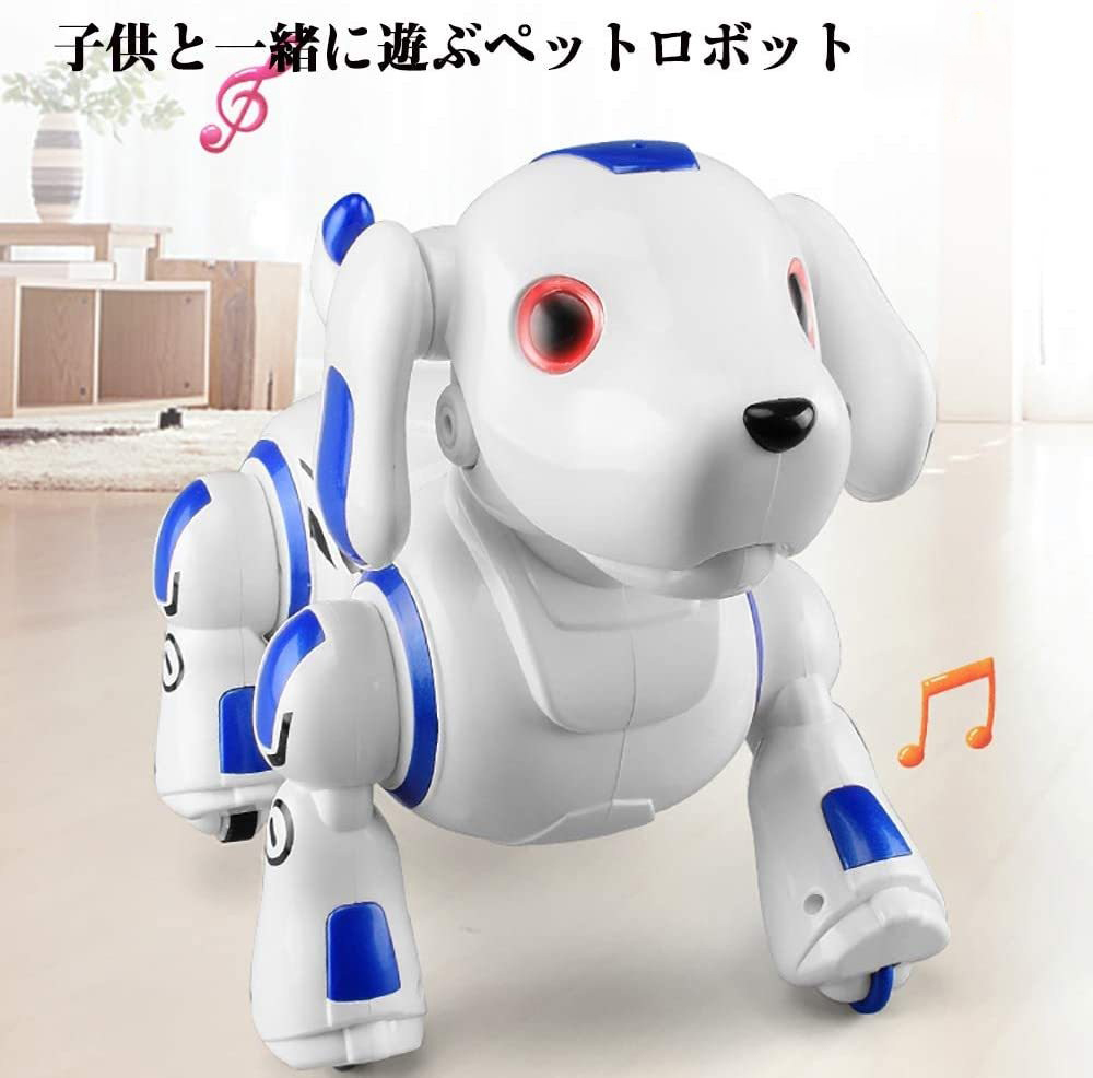 電動ペット おもちゃロボット 犬ロボット おもちゃ 犬おもちゃ 電子ペット ロボット ペット おもちゃ 男の子 女の子 誕生日 子供の日 クリスマス  プレゼント : jhb038 : ARCOBALENO - 通販 - Yahoo!ショッピング