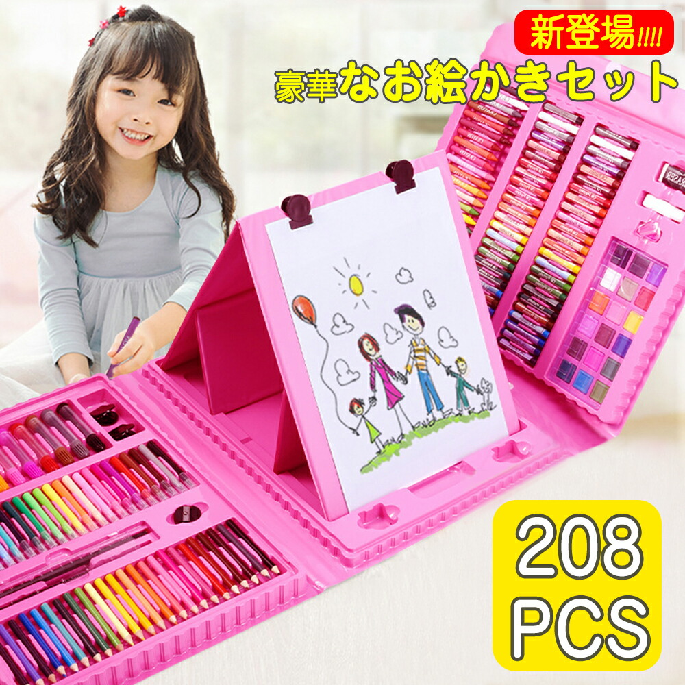 chelsea - CHELSEA 画材 文具 マジック クレヨン 色鉛筆 セット