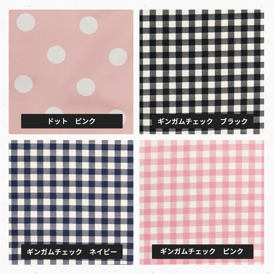 巾着　大 カラーバリエーション