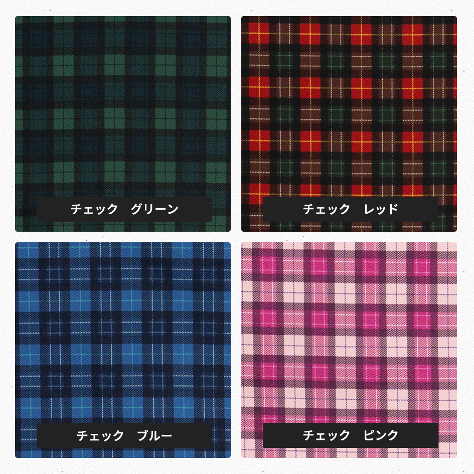 巾着　大 カラーバリエーション