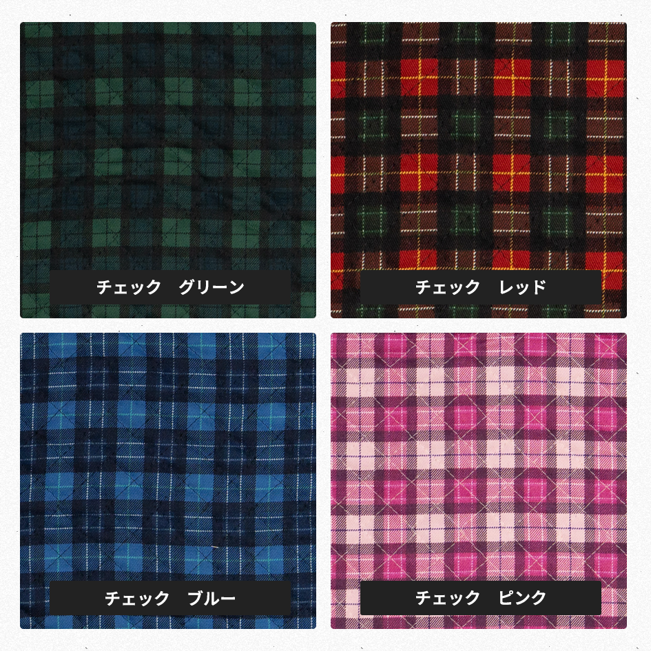 シューズバッグ カラーバリエーション