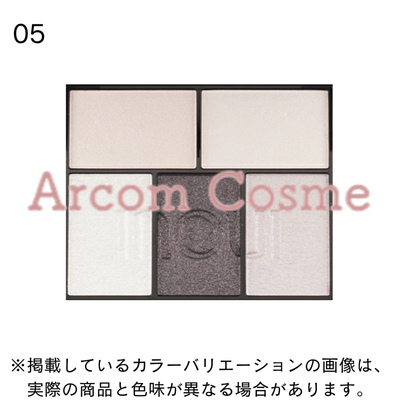 インウイ 資生堂 INOUI アイズ 本体 01/02/03/04/05/06/08/09 【メール