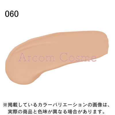 ALBION（アルビオン） スタジオ グレイズデュウ ファンデーション 010