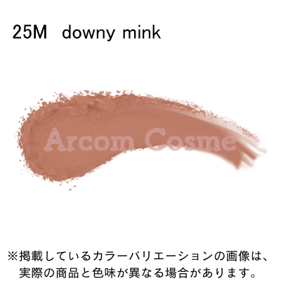 DECORTE（デコルテ） 【リニューアル】コスメデコルテ アイグロウ