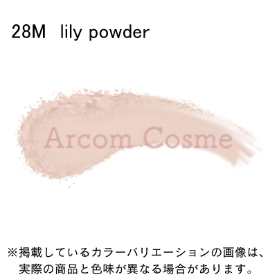 DECORTE（デコルテ） 【リニューアル】コスメデコルテ アイグロウ