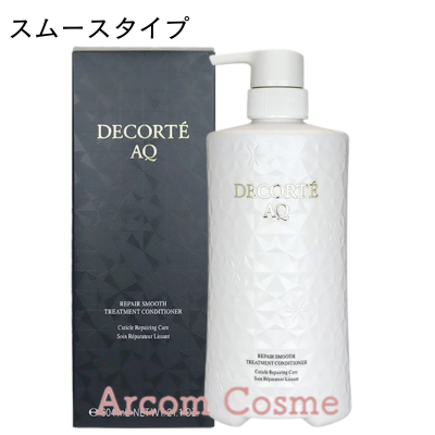 DECORTE（デコルテ） コスメデコルテ AQリペア トリートメント