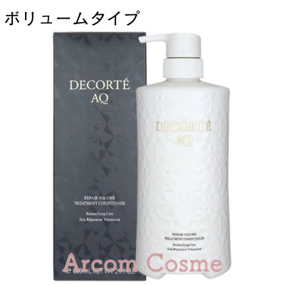 DECORTE（デコルテ） コスメデコルテ AQリペア トリートメント