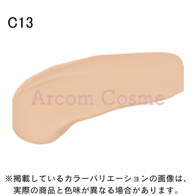 ゼン ウェア サンプル 5色セット | DECORTÉ（コスメデコルテ
