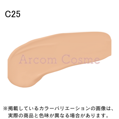 コスメデコルテ ゼン ウェア フルイド （リキッドファンデーション）C23/C24/N16/N26/N34/W21 30mL *