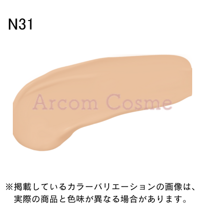 コスメデコルテ　ゼン ウェア フルイド （リキッドファンデーション）C23/C24/N16/N26/N34/W21 30mL *