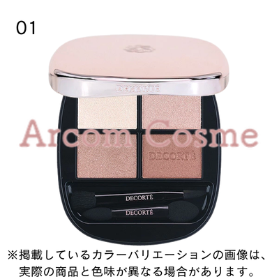 DECORTE（デコルテ） コスメデコルテ スキンシャドウデザイニング