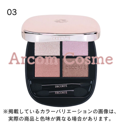 DECORTE（デコルテ） コスメデコルテ スキンシャドウデザイニング