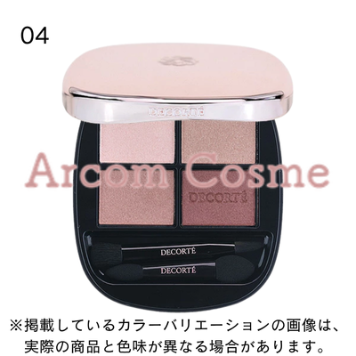 DECORTE コスメデコルテ スキンシャドウデザイニングパレット 5g