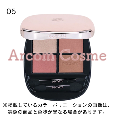 DECORTE（デコルテ） コスメデコルテ スキンシャドウデザイニング